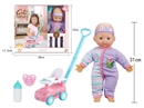 31CM 13"COTTON BODY DOLL W/ACCESSORIES