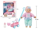 31CM 13"COTTON BODY DOLL W/ACCESSORIES