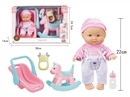 22CM 9"BLOW MOLD DOLL W/ACCESSORIES