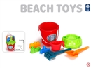 BEACH SET 8PCS