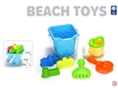 BEACH SET 7PCS