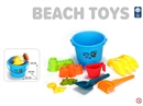 BEACH SET 9PCS