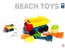 BEACH SET 7PCS