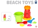 BEACH SET 7PCS