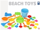 BEACH SET 25PCS