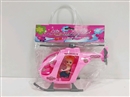 3.5"SOLID BODY DOLL W/HELICOPTER