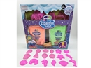 30G EXPANSIVE SAND SET