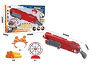 SOFT SHOOTING GUN SET