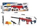 SOFT SHOOTING GUN SET