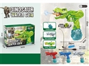 B/O DINOSAUR WATER GUN,4COLOURS