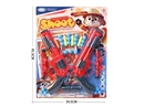 SOFT SHOOTING GUN SET