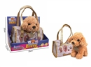DOG PLUSH TOY W/BAG