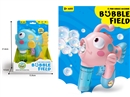 BUBBLE GUN 50ML,3COLOURS