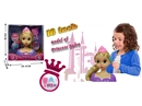 16"DOLL HEAD W/BEAUTY SET