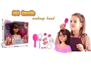 22"DOLL HEAD W/BEAUTY SET