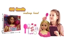 22"DOLL HEAD W/BEAUTY SET