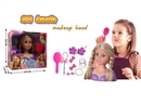 22"DOLL HEAD W/BEAUTY SET