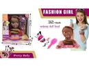 32"DOLL HEAD W/BEAUTY SET