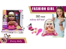 32"DOLL HEAD W/BEAUTY SET