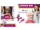32"DOLL HEAD W/BEAUTY SET