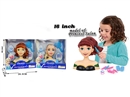 16"DOLL HEAD W/BEAUTY SET,2ASST
