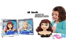 16"DOLL HEAD W/BEAUTY SET,2ASST