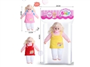 18 INCH COTTON BODY DOLL W/IC