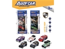 1:64 PULL BACK CAR 3PCS,6ASST