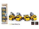 FRICTION DIE-CAST CAR 4PCS