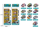 PULL BACK DIE-CAST CAR 5PCS,2ASST