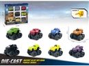 CATAPULT DICAST CAR 8PCS