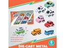 PULL BACK DIE-CAST CAR 8PCS
