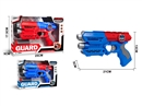 SOFT SHOOTING GUN RED/BLUE