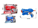 SOFT SHOOTING GUN RED/BLUE