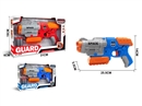 SOFT SHOOTING GUN RED/BLUE