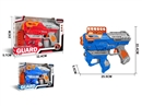 SOFT SHOOTING GUN RED/BLUE