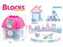 BUILDING BLOCKS 280PCS
