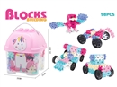 BUILDING BLOCKS 98PCS