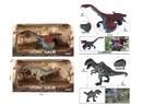 DINOSAUR SET