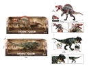 DINOSAUR SET