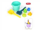 BEACH SET 7PCS