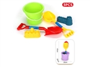 BEACH SET 5PCS