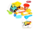 BEACH SET 9PCS