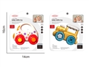 BABY RATTLE