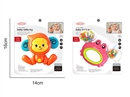 BABY RATTLE