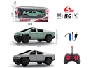 5-CHANNEL R/C DIE-CAST CAR W/LIGHT(INCLUDE BATTERY)