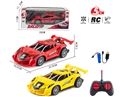 5-CHANNEL R/C DIE-CAST CAR W/LIGHT(INCLUDE BATTERY)