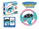 BABY STEERING WHEEL W/LIGHT & MUSIC