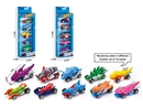 FREE WAY DIE-CAST CAR SET