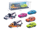 PULL BACK DIE-CAST CAR SET